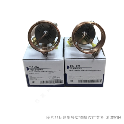 ALCO艾默生EMERSON單向過濾器 EK-306 全封閉過濾器 EK-306S