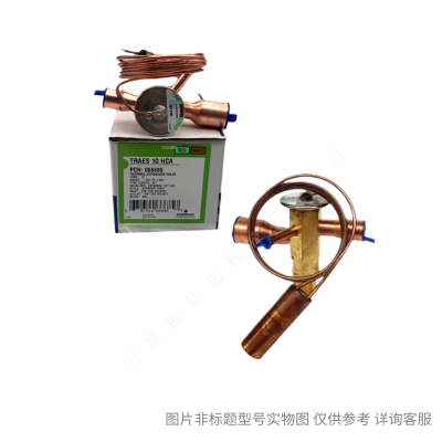 ALCO艾默生BFK-053S 雙向液管干燥過濾器 冷庫干燥過濾器