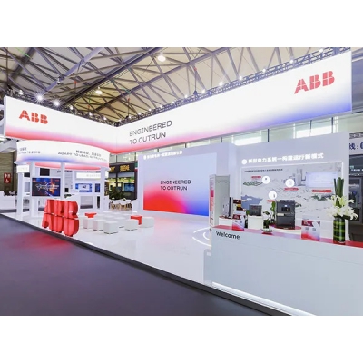 ABB攜“AI+電力”解決方案亮相2025上海電力展